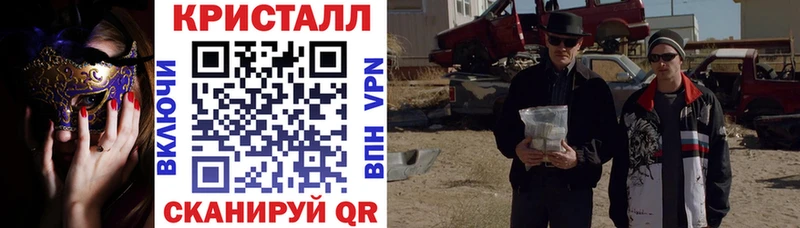 Amphetamine 97%  где найти   Купино 