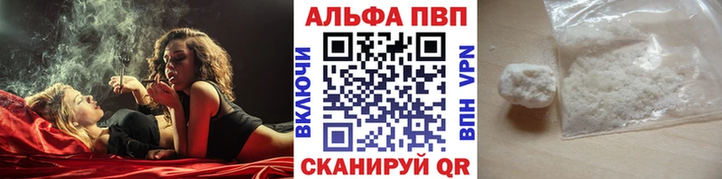 купить наркотики цена Купино маркетплейс клад A PVP Crystall