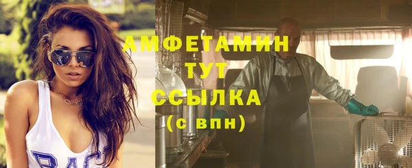 mix Остров