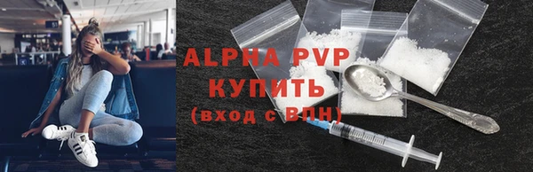 mix Остров