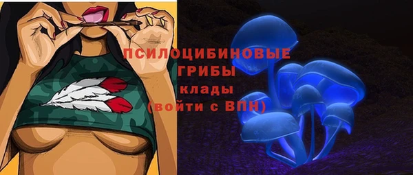 mix Остров