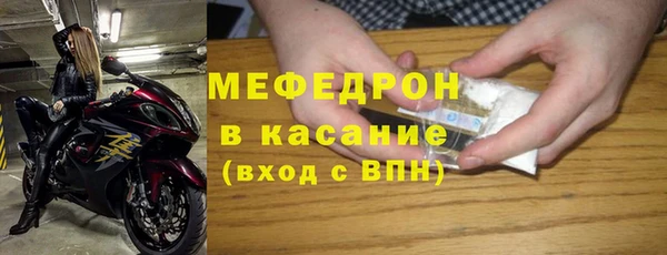 mix Остров