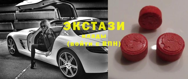 МДПВ Апатиты