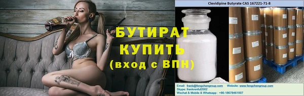 МДПВ Осташков