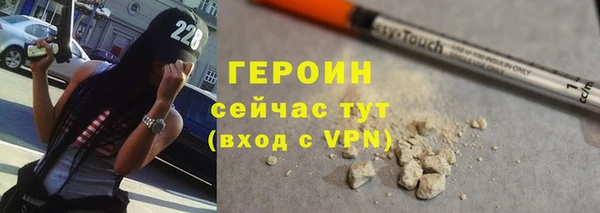 мдма Северская