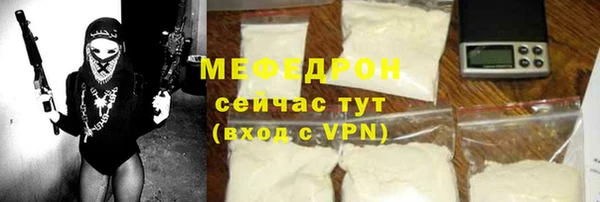 МДПВ Осташков