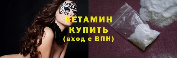 МДПВ Осташков
