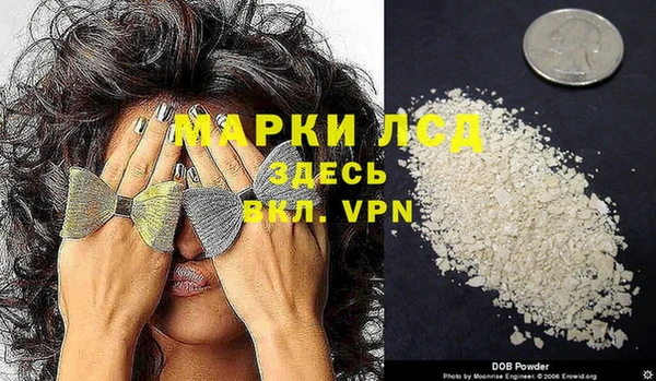 МДПВ Осташков