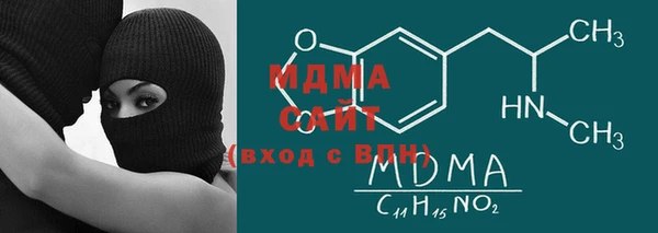 МДПВ Осташков