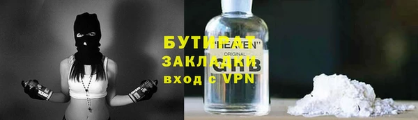 mix Остров