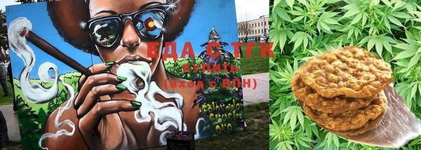 mix Остров