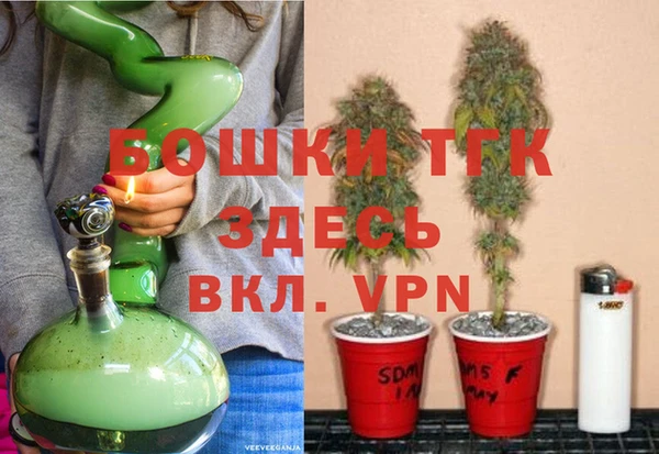 герыч Всеволожск