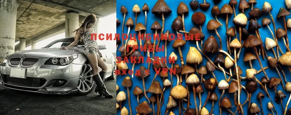 mix Остров