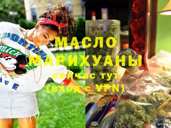 mix Остров