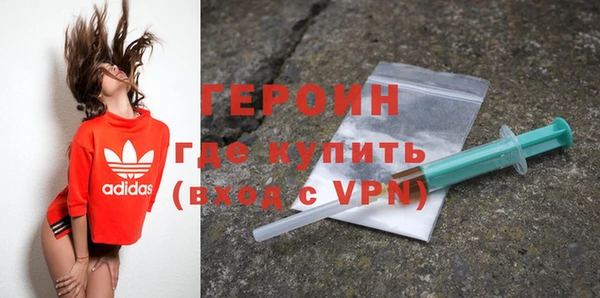 МДПВ Осташков
