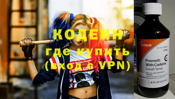 mix Остров