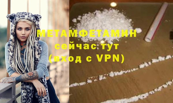mix Остров