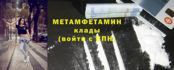 МДПВ Осташков
