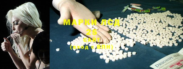 МДПВ Осташков
