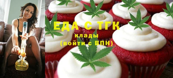 mix Остров