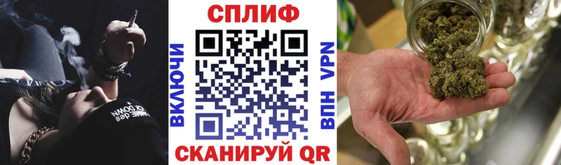 Бошки марихуана тримм Купино